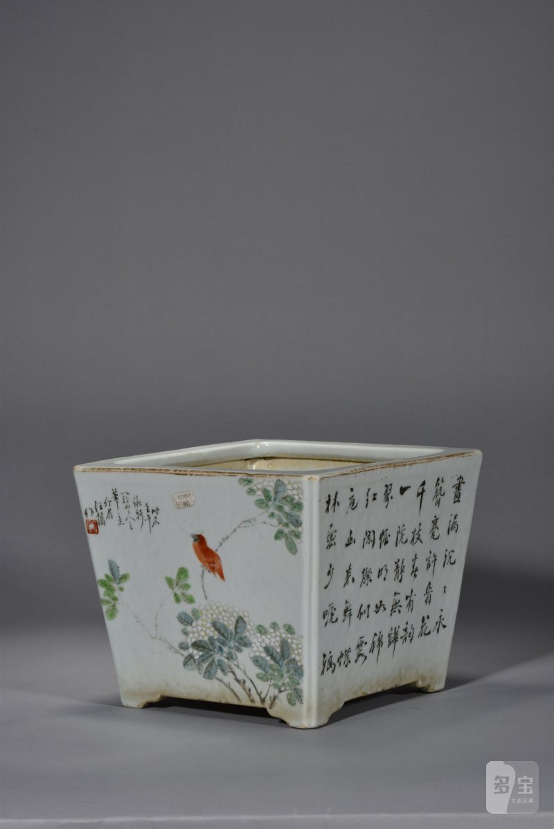 清光绪 汪藩浅绛彩山水花鸟四方花盆 - 图2